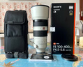 索尼（SONY）FE 100-400mm F4.5–5.6 GM OSS 全畫(huà)幅超遠(yuǎn)攝變焦G大師鏡頭 E卡口（SEL100400GM） 曬單實(shí)拍圖