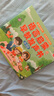 星星舟語(yǔ)言啟蒙發(fā)聲書(shū)0-3歲點(diǎn)讀機1歲寶寶玩具會(huì )說(shuō)話(huà)的早教認知有聲書(shū) 語(yǔ)言啟蒙發(fā)聲書(shū) 曬單實(shí)拍圖