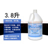 超寶起蠟水DFF013快速洗蠟液地板瓷磚除蠟劑去蠟陳蠟舊蠟3.8升大瓶裝 1瓶超寶特光超級(jí)蠟水3.8L 曬單實(shí)拍圖