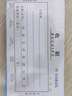 主力 BRUNT單據(jù)48開各聯(lián)收據(jù)無(wú)碳復(fù)寫紙帶紙墊多欄和單欄1包10本 四聯(lián)  單欄  10本裝 收據(jù) 曬單實(shí)拍圖