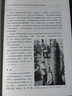 世界宗教 第11版 佛教基督教道教儒教伊斯蘭教等歷史宗教百科全書籍 后浪官方正版 曬單實(shí)拍圖