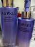歐珀萊（AUPRES）生日禮物時光鎖緊致彈潤精華水乳套裝淡紋抗皺 護膚品送女友 超值囤貨 大容量滋潤型26年10月 曬單實拍圖