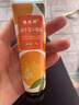 無(wú)限極心維雅水潤(rùn)套裝潔面乳洗面奶眼霜爽膚水面霜精華液護(hù)膚套盒化妝品 心維雅水潤(rùn)潔面乳 曬單實(shí)拍圖