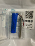 勁瑪仕（JINMASI） 適用70邁T01智能行車記錄儀Pro D04/D02/A400 東海ETC HFC1450 HMC1635 14500胎壓監(jiān)測儀鋰電池 70邁胎壓監(jiān)測儀行車記錄儀電池 曬單實拍圖