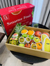 伶俐果匠（SMARTER FRUIT）大禮盒10斤混合新鮮水果搭配送禮獼猴桃進(jìn)口鳳梨菠蘿禮品A9 曬單實拍圖