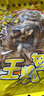 新貨咸干毛刀魚小魚干批發(fā)鳳尾魚干下飯菜咸魚干批發(fā)海鮮水產(chǎn)干貨 250g淡干兩大包很實惠 曬單實拍圖