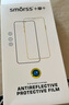 Smorss【秒貼2片裝】適用蘋(píng)果iPhone13/13pro/14鋼化膜手機膜高清無(wú)塵倉秒貼膜防摔抗指紋全屏覆蓋 曬單實(shí)拍圖