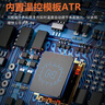 BORUiT手電筒強(qiáng)光工作燈汽修維修泛光戶外露營(yíng)燈迷你便攜多功能鑰匙扣燈 V3星空黑 曬單實(shí)拍圖