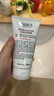 科顏氏（Kiehl's）高保濕潔面150ml洗面奶清潔保濕卸妝 護(hù)膚品禮盒 生日禮物 曬單實(shí)拍圖