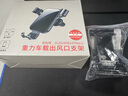 松占適用于寶駿RC5 RS5 RM5 RC6車(chē)載專(zhuān)用手機支架汽車(chē)導航配件改裝 19-24款寶駿RC-5專(zhuān)用【高雅黑】 曬單實(shí)拍圖