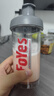 FoYes精準分離乳清蛋白粉90%高蛋白低乳糖不耐運動(dòng)健身1.65磅蜜桃 曬單實(shí)拍圖