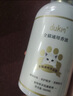 嘟可親貓咪沐浴露寵物貓洗澡洗護(hù)二合一小貓貓幼貓專用抑菌液貓用浴液乳 曬單實(shí)拍圖