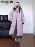 棉致韓系中長(cháng)款加厚棉服女冬季新款小個(gè)子棉衣外套女面包服羽棉襖絨服 507香芋紫【高品質(zhì)60】 M 105-125斤 曬單實(shí)拍圖