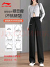 李寧（LI-NING）直筒運動(dòng)褲女子健身系列舒適透氣衛褲寬松棉質(zhì)休閑長(cháng)褲子下裝女 曬單實(shí)拍圖