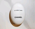 香奈兒（Chanel）精致呵護(hù)套裝(護(hù)唇膏+護(hù)手霜50ml)生日禮物送女友送老婆 曬單實(shí)拍圖