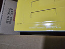 伊利金領(lǐng)冠育護【5倍DHA好腦力】幼兒奶粉3段(1-3歲)1200g三聯(lián)裝 曬單實(shí)拍圖