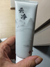 始源云凈油皮控油抗痘敏感肌深層清潔毛孔黑頭氨基酸表活洗面奶 云凈氨基酸潔面乳120g*一支 贈送起泡網(wǎng)+護手霜小樣 曬單實(shí)拍圖
