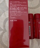 玉蘭油（OLAY）大紅瓶精華水250ml保濕抗皺緊致抗衰老爽膚水護(hù)膚品生日禮物女 曬單實(shí)拍圖