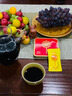 【線(xiàn)上正品】極茶素康爾汲茶素固態(tài)茶飲依思味白葉茶茶葉茶粉白茶 依思味極茶素1盒 曬單實(shí)拍圖
