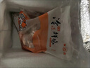 新鮮雞翅中號帶冰翅膀烤翅可樂(lè )雞翅奧爾良炸雞批發(fā)雞翅中4斤裝 雞翅1斤 曬單實(shí)拍圖