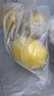 小博農(nóng)場安岳黃檸檬 大果皮薄甜檸檬當(dāng)季國產(chǎn)泡茶奶茶手打果汁切片 大果3斤(150g+)一級果 曬單實拍圖