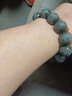 美脂潤 和田玉青玉手鏈 十二生肖手串男款玉石六字真言手鏈約18mm圓珠手串附送證書(shū) 六字真言圓珠款 曬單實(shí)拍圖