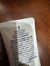 黛珂多重防曬乳60g（舒潤型）SPF50+隔離霜遮瑕素顏霜戶外生日禮物 曬單實拍圖