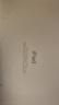 適配iPad7/8/9液晶屏A2197觸摸屏A2270內(nèi)屏顯示屏A2602屏幕總成 A2197/A2270/A2602全原內(nèi)屏 曬單實拍圖