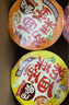 白象粉面菜蛋桶裝泡面粉絲方便面速食麻辣燙金湯肥牛鹵蛋組合整箱 麻辣燙/肥牛/豚骨 粉面菜蛋6桶 曬單實(shí)拍圖