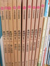 西游記繪本全套10冊 套裝單本自選  狐貍家 四大名著(zhù)連環(huán)畫(huà)西游記幼兒版 3-8歲兒童故事書(shū)中國傳統神話(huà)幼兒園寶寶早教書(shū)親子閱讀拼音識字書(shū) 套裝10冊西游記繪本 新華書(shū)店 曬單實(shí)拍圖