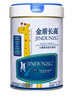 金盾長(zhǎng)高生牛乳兒童成長(zhǎng)奶粉乳鐵蛋白配方牛奶粉3-15歲青少年學(xué)生奶粉 金盾長(zhǎng)高牛奶粉700g*3罐 曬單實(shí)拍圖