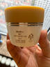 Coreana依花洛娜弦月賦活系列望月流光護膚品套裝 望月流光保濕霜50ml 曬單實拍圖