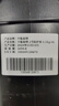 中航航特2號(hào)防護(hù)油 2#防護(hù)油 潤(rùn)滑油 3.5kg/4L 曬單實(shí)拍圖