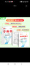 【品牌直營】2025秋學(xué)練優(yōu)初中語文數(shù)學(xué)英語七年級(jí)上冊(cè)下冊(cè)人教版/北師/滬科/華師/湘教/武漢/江西/山西/貴州/河南版/7年級(jí)上下冊(cè)贈(zèng)送檢測卷 數(shù)學(xué)-BS北師版 【25秋】七年級(jí)上 曬單實(shí)拍圖