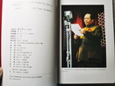 正版 全套4冊 中國共產(chǎn)黨的一百年 平裝版  2022年 新時(shí)代社會(huì )主義發(fā)展史光輝歷程 歷史黨史黨課 歷史重大事件 新國史 黨政讀物 中共黨史出版社 曬單實(shí)拍圖