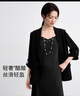 伊芙麗（eifini）朱珠代言【高智衣櫥】醋酸高級感百搭職業(yè)黑色西裝女外套女 黑色 M 曬單實(shí)拍圖