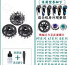 馳慧適配飛利浦剃須刀刀片網(wǎng)刀頭PT720 PT725 PT786刮胡刀電池充電器線Norelco馳慧 3個(gè)刀片 曬單實(shí)拍圖