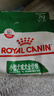 皇家狗糧 成犬狗糧 犬糧 寵物小型犬 PR27 全價(jià)犬糧≥10月2KG 曬單實(shí)拍圖