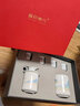 藍(lán)印東方景德鎮(zhèn)陶瓷酒具套裝白酒分酒器溫酒器酒杯組合中式家用聚會(huì)禮盒裝 【龍吟·千里江山】酒具套裝 曬單實(shí)拍圖