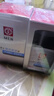 大寶男士煥活保濕露50g*2 sod蜜男士面霜補水不粘膩面部護膚品 曬單實(shí)拍圖