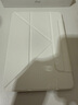 太空石【配鋼化膜】適用ipad11保護套2025/23/22款11英寸10代apple平板電腦保護殼y折帶筆槽磁吸雙面夾 【銀白色】Y型磁吸-橫豎支撐-送鋼化膜 ipad11/10 曬單實拍圖