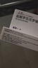 【原研進(jìn)口】力備 鹽酸羅匹尼羅緩釋片 4mg*28片/盒 3盒裝 曬單實(shí)拍圖