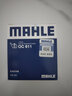 馬勒（MAHLE）機(jī)濾機(jī)油濾芯格濾清器發(fā)動機(jī)保養(yǎng)專用適配豐田 OC611 威馳FS 17-23款1.3L 1.5L 1.6L 曬單實(shí)拍圖