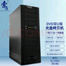 索厲 智能DVD光盤拷貝機(jī) 一拖十光盤對光盤拷貝機(jī)/U盤對光盤拷貝機(jī)/U盤對U盤拷貝機(jī)/ SL-10DU(雙U版) 曬單實(shí)拍圖