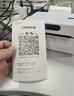 芯燁4G云快遞打印機 快遞面單熱敏無(wú)線(xiàn)遠程打單機 菜鳥(niǎo)驛站多多云倉儲快遞標簽條碼不干膠菜鳥(niǎo)云打印機 D383Y菜鳥(niǎo)云快遞|異地遠程|一年流量版|無(wú)贈品 曬單實(shí)拍圖