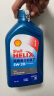 壳牌（Shell）蓝喜力全合成发动汽机油 蓝壳  HX7 PLUS 5W-20 API SP级 1L  实拍图