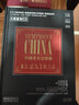 正版 中國著(zhù)名交響樂(lè ) 母盤(pán)直刻1:1母帶音質(zhì)高品質(zhì)CD唱片碟片 曬單實(shí)拍圖