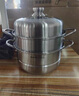 蘇泊爾蒸鍋304不銹鋼家用高拱蓋蒸籠雙層加厚復底燃氣電磁爐通用鍋 【加高拱蓋】 2層 26cm 曬單實(shí)拍圖