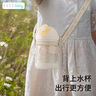 ELLE BABYELLE BABY寶寶學飲杯鴨嘴杯兒童刻度吸管杯便攜水杯斜跨杯四件套 小雛菊學飲杯四件套 360ml 曬單實拍圖