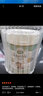 寶貝與我(Arla）有機A2蛋白幼兒配方奶粉3段 12-36個(gè)月新國標丹麥原裝進(jìn)口 3段800克1罐裝 曬單實(shí)拍圖